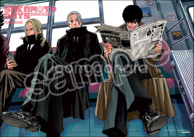 사카모토데이즈 포스터 7장 일괄판매--1