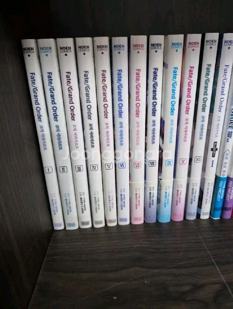 페그오 코믹 아라카르트 12권--0