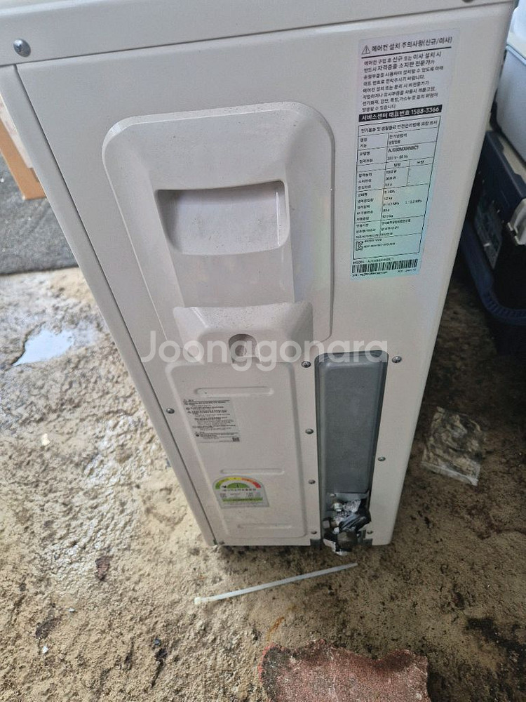 삼성 에어컨실외기 내놓습니다(3마력)--1