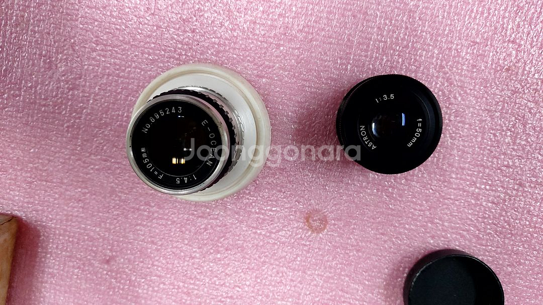 빈티지영사기. 사진인화기 확대랜즈2종--1