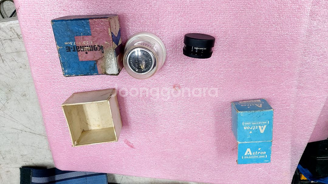 빈티지영사기. 사진인화기 확대랜즈2종--6