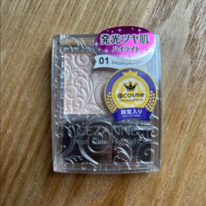 새상품) 일본 세잔느 하이라이터 1호 샴페인베이지