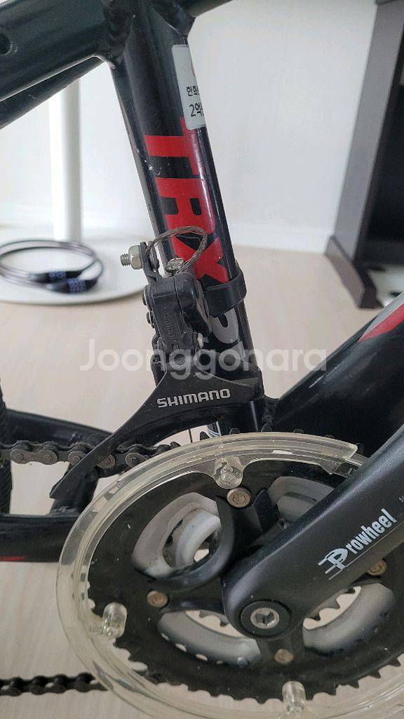VELOCIA RX27 27인치 자전거--7