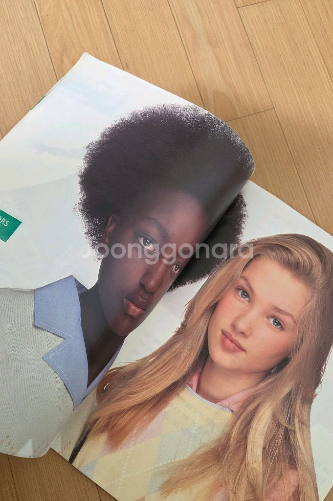 베네통 카다로그 홍진경모델 사진집 화보--2