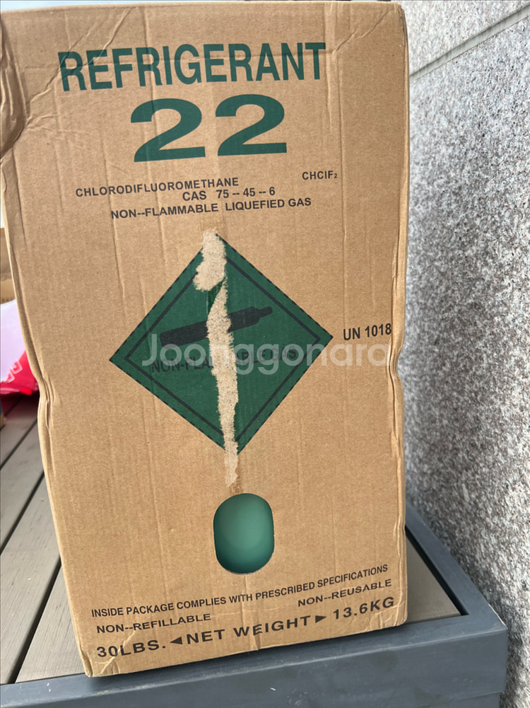 냉매 R22 13.6kg 미개봉--0