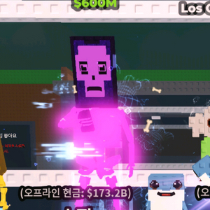 갤럭시 핫스팟 (최저가)