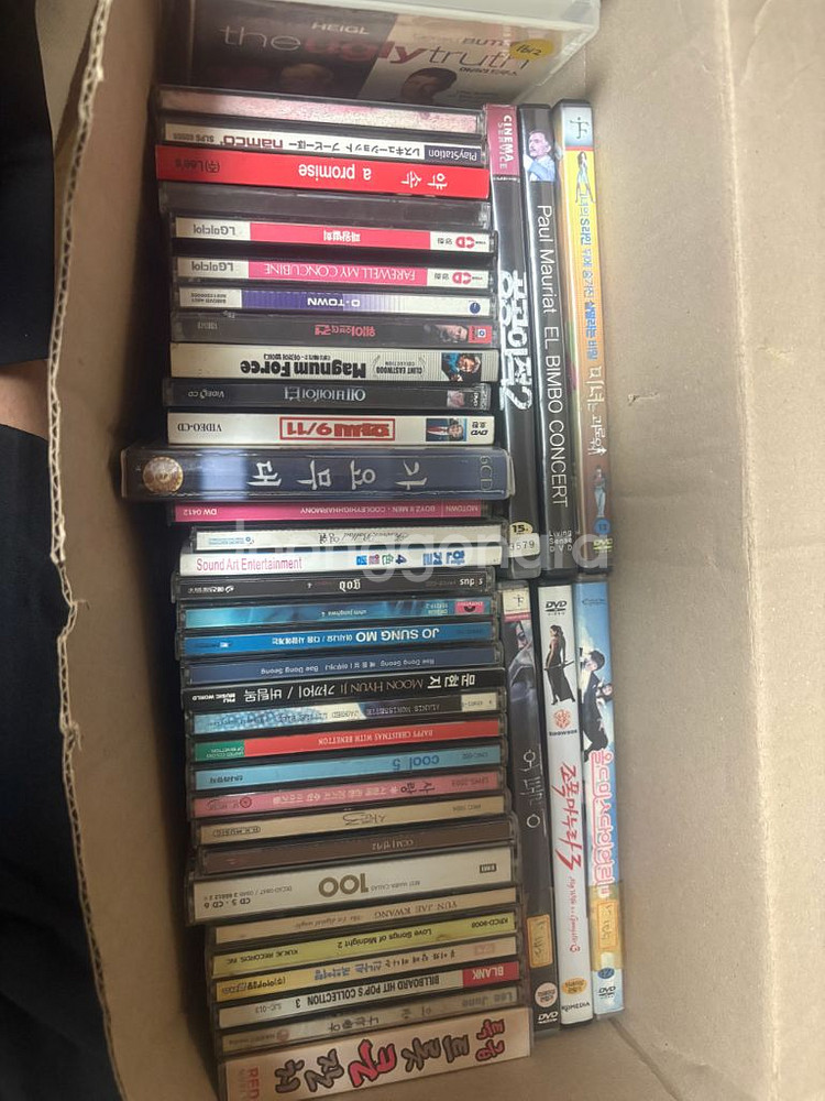 CD,DVD 모음 판매 합니다(낱개 가능)--0