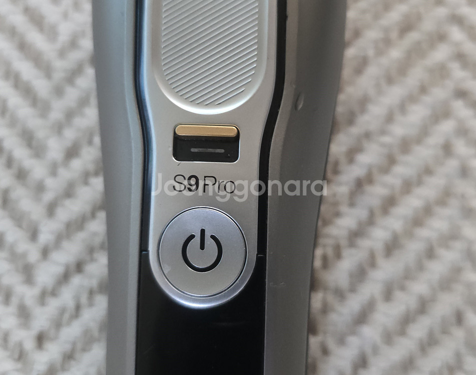브라운 S9 Pro 면도기--0