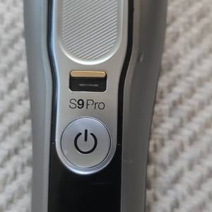 브라운 S9 Pro 면도기