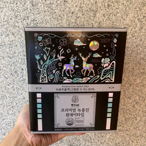 프리미엄 녹용진 원데이타임 2박스 200포