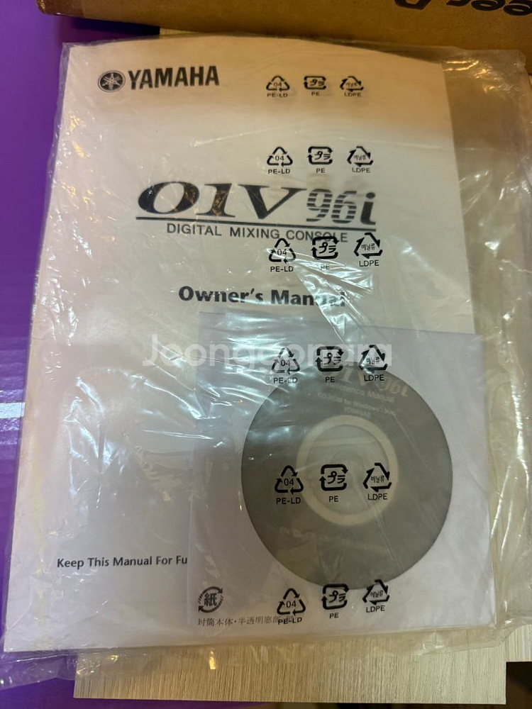 yamaha 01v96i 매뉴얼 CD--0