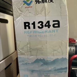 R134a 냉매 미개봉 5kg