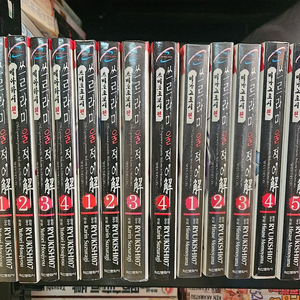 절판 중고 만화책 쓰르라미울적에 18완결 팝니다 이미지