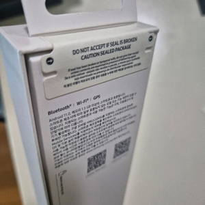갤럭시워치7 44 미개봉 새상품