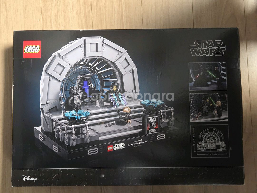 레고 75352 황제알현실 미개봉 판매합니다--3