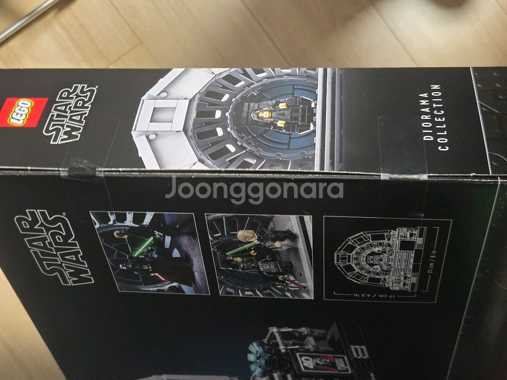 레고 75352 황제알현실 미개봉 판매합니다--1