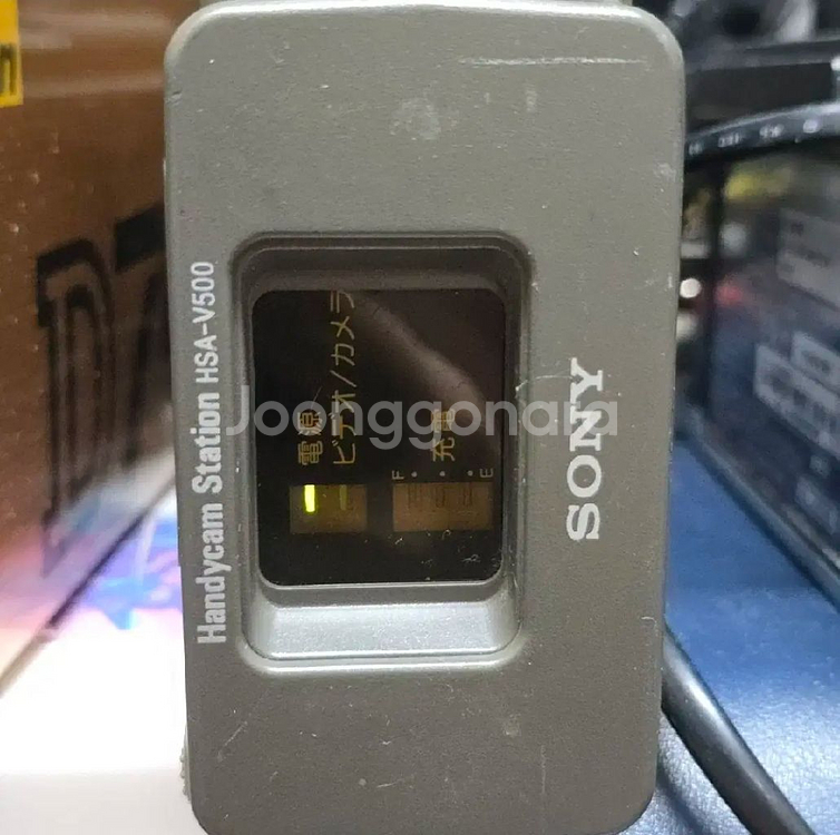 소니 HSA-V500 8미리 핸디캠 캠코더 스테이션--0