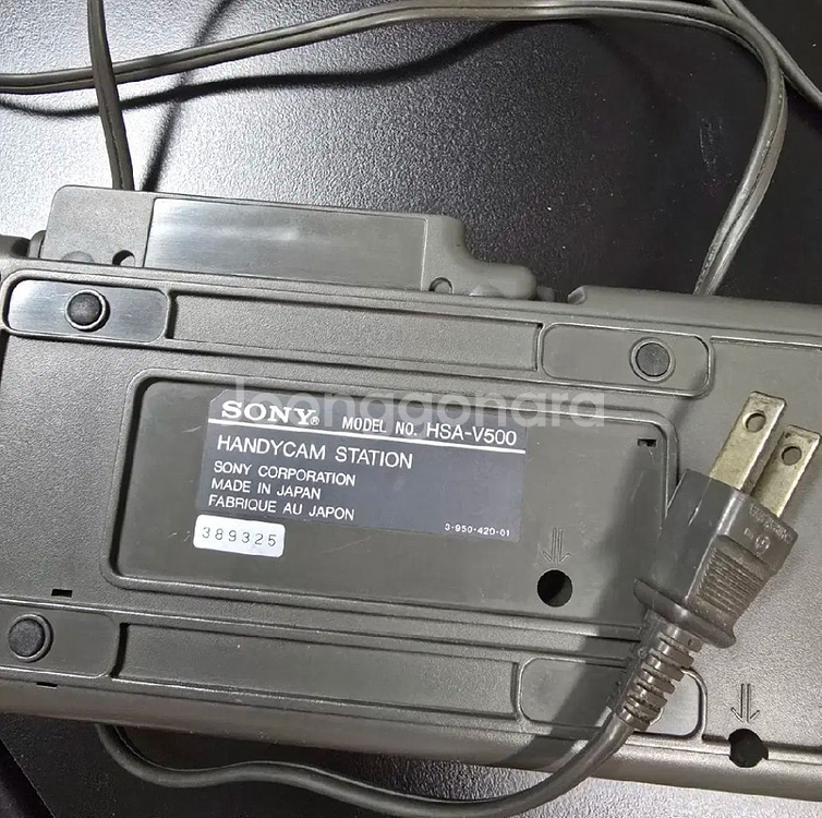 소니 HSA-V500 8미리 핸디캠 캠코더 스테이션--3