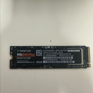 970 EVO PLUS SSD 500GB