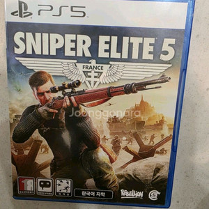 ps5 스나이퍼엘리트5
