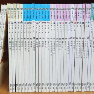교원올스토리-눈으로 보는 한국고전