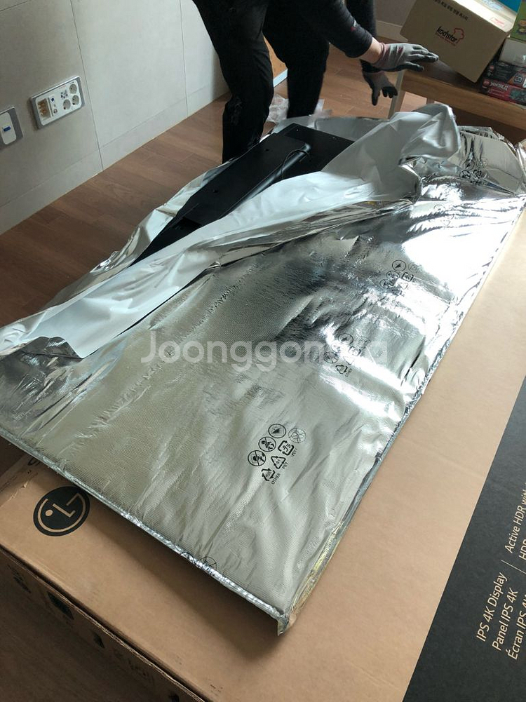 LG SJ8570 TV 팔아요--1