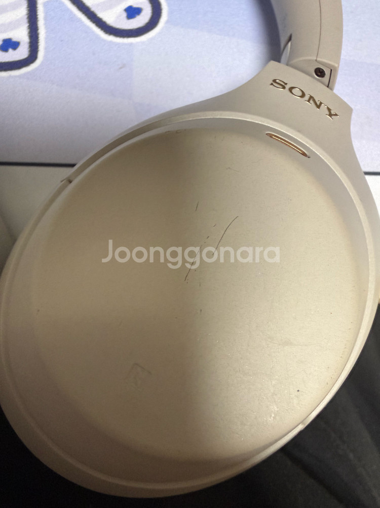 소니 wh-1000xm4--3