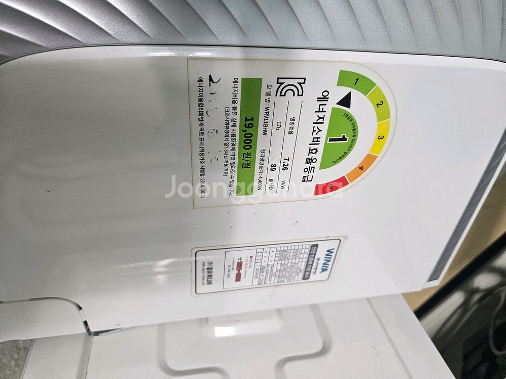 위니아 인버터 11평 벽걸이 에어컨 기본설치포함--1