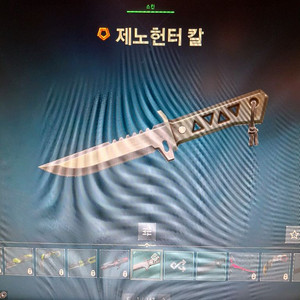 발로란트 굿즈