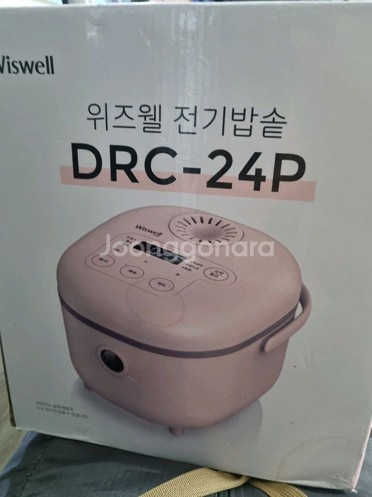 초대형 타키 트로이카 XL 텐트+에어매트2EA+밥솥+--4