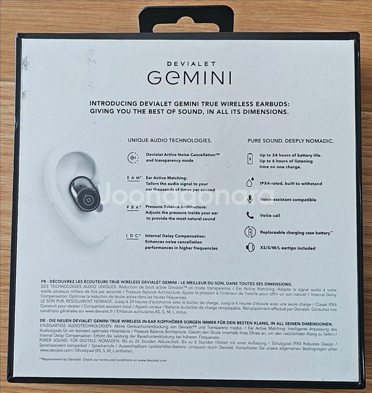 DEVIALET GGMINI 이어폰 판매--1