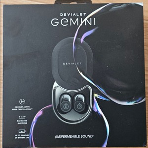 DEVIALET GGMINI 이어폰 판매