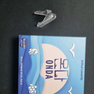 온다 보드게임