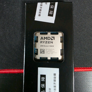 AMD Ryzen 5 9600X CPU 벌크 미사용