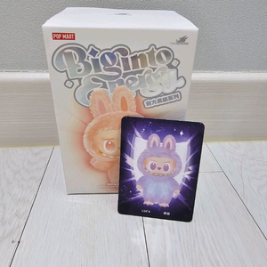 라부부 행운 시크릿 하이라이트 새상품