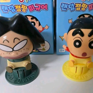 짱구 랜덤 점핑 피규어 (짱구,오수 일괄)