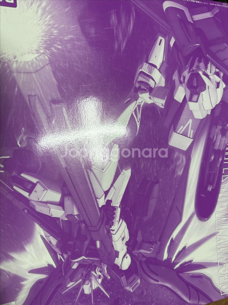 mg 데스티니 임펄스 데칼포함--0