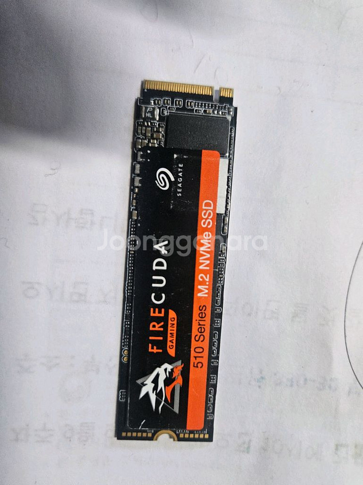 컬러플 SSD 500G--0