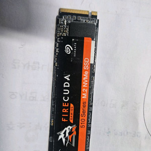 컬러플 SSD 500G