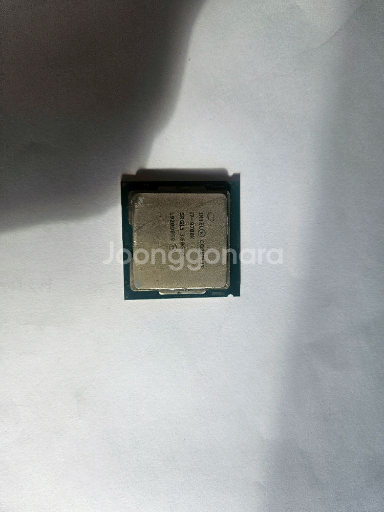 i7 9700k CPU--0