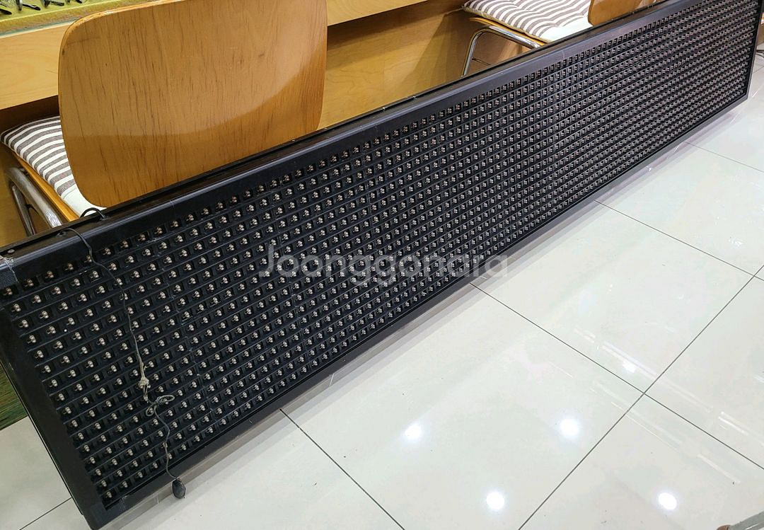 매직칼라 LED 전광판(간판)팝니다--4