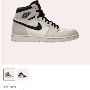 나이키 조던1 270 새신발 크림발