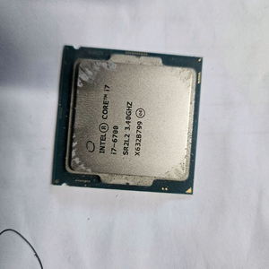 i7 6700 CPU