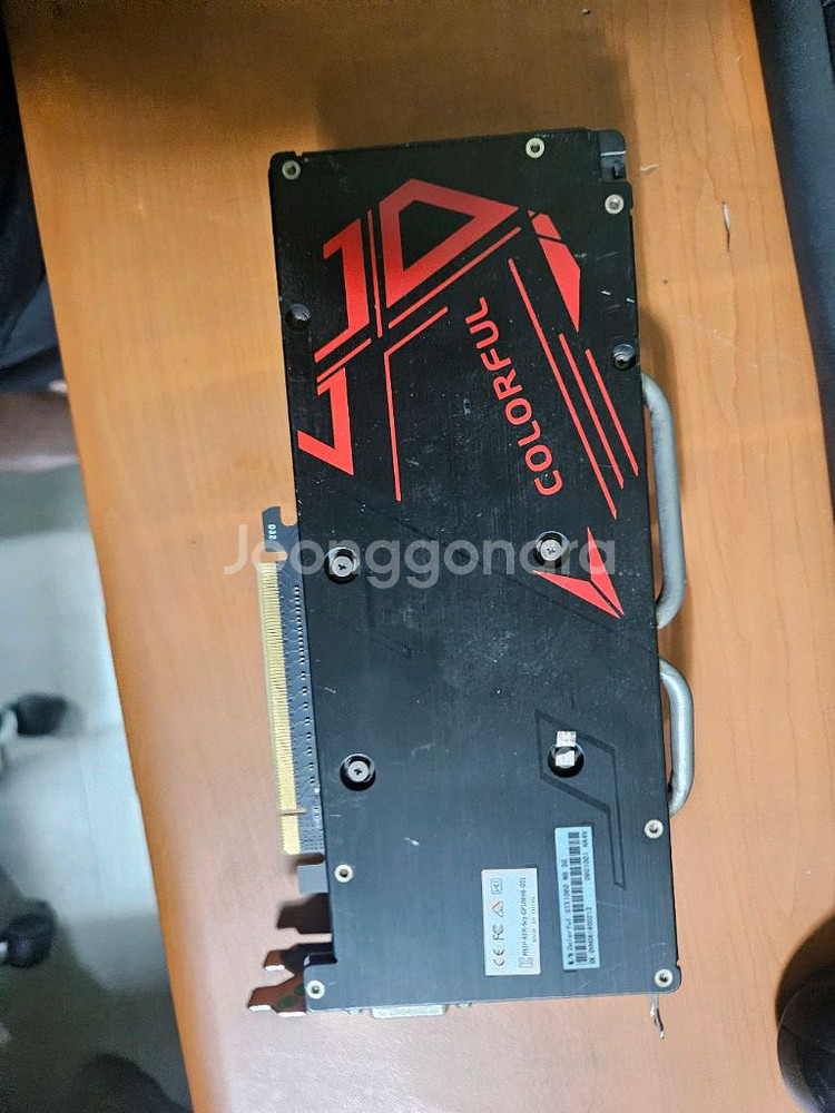 RTX3060 12G--1