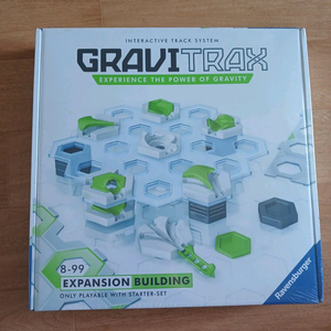 그래비트랙스 확장- 빌딩