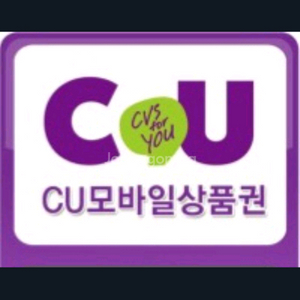 cu3천원 모바일상품권 두장