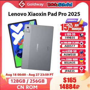 샤오신패드프로 12.7 삽니다 이미지