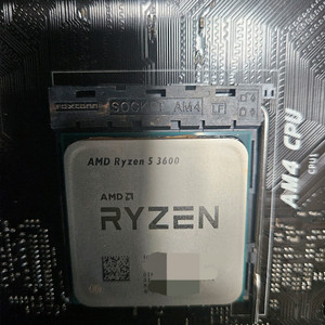 amd ryzen5-3600 cpu팝니다(배송비포함)