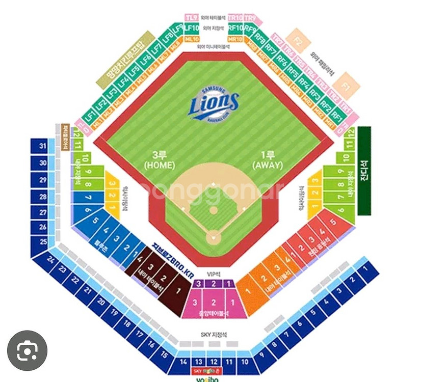 9월 14일 삼성 라이온즈 vs kt wiz 2연석--0