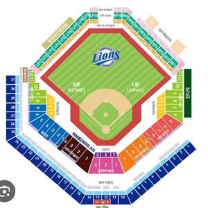 9월 14일 삼성 라이온즈 vs kt wiz 2연석